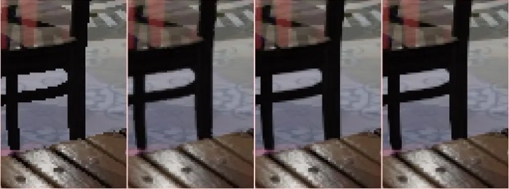 Anti aliasing dans le jeu